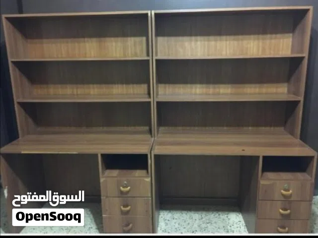 مكاتب شباب