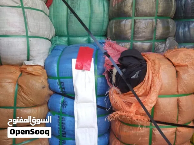 بنات اوروبي
