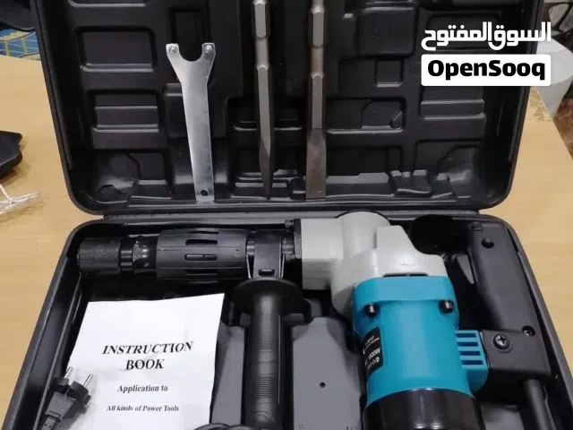 عفريته همر هلتي عفريت عفريتة تكسير