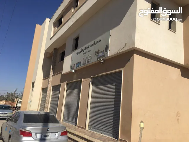 تخفيض تخفيض..محلات و شقق على رئيسي شارع الابيار بعين زارة للبيع.. اقرأ الإعلان اكويس