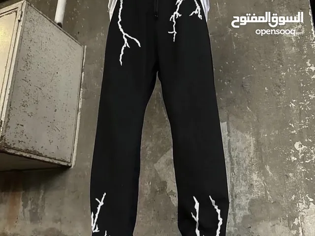 Other Pants in Tripoli