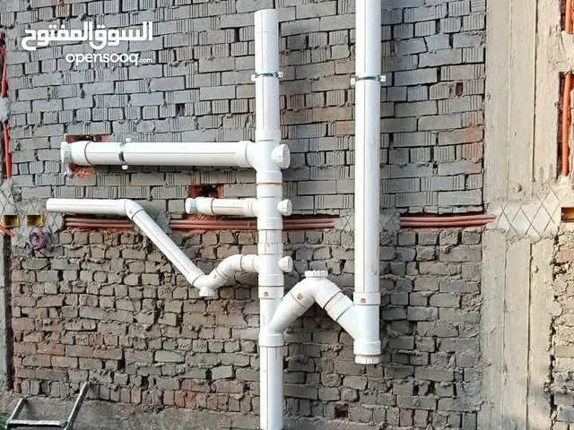 سباك الطائف الوسام ومدينه الورود والجيم والحلقه الشرقيه