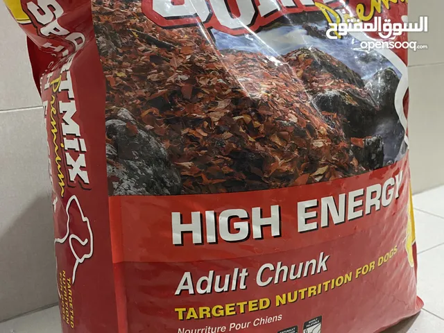 Sportmix Premium High Energy Adult Chunk Dry Food