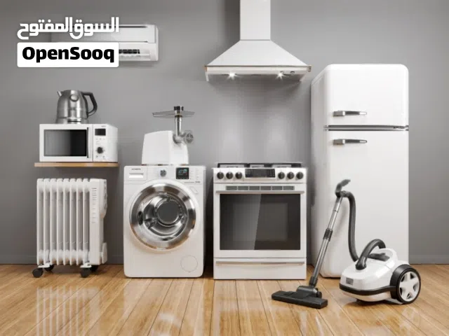 خدمة سريعة على مدار 24 ساعة صيانة الاجهزة بالمنزل