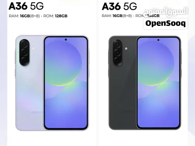 Samsung Galaxy A36 128 GB in Amman