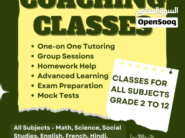 Smart tuition – online classes available for CBSE, IGCSE, American & Bilingual, all subjects.