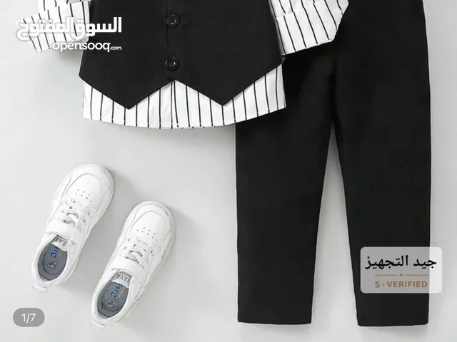 عندي هل طقمين اخوه