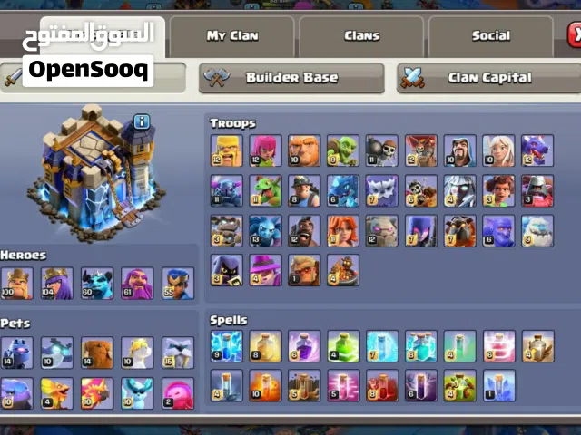 Clash of Clans Accounts and Characters for Sale in Sharjah