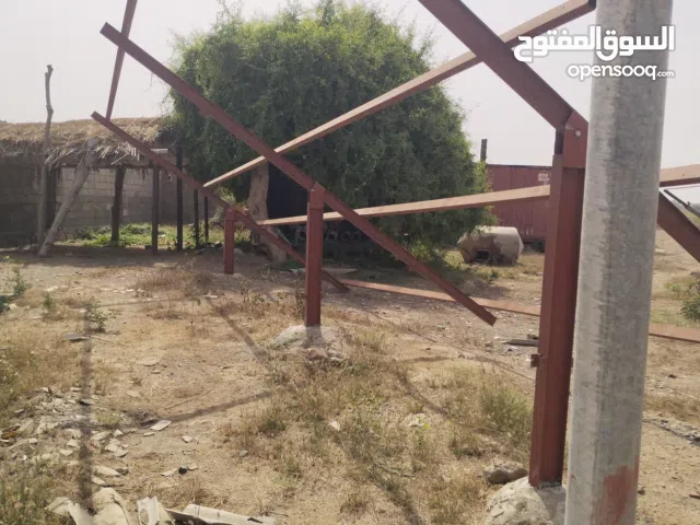 قواعد الواح شمسيه ثلاثين لوح مع ثنتين مضخات