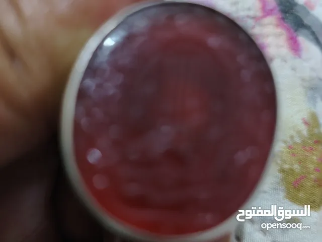 Rings for sale in Basra