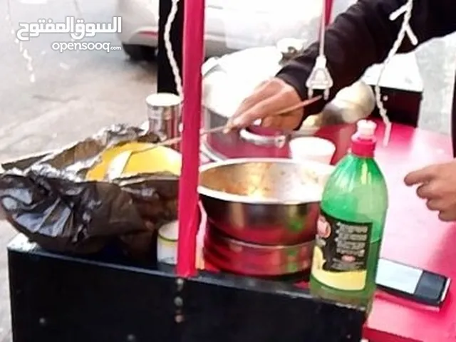 عرباية ذره