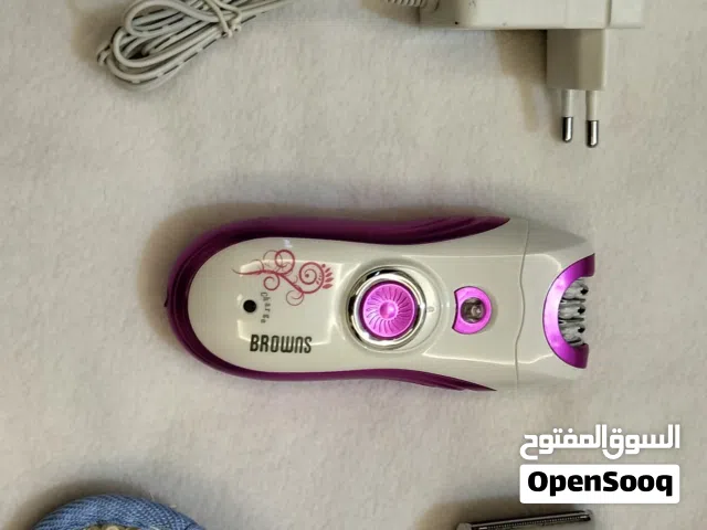 الة نزع الشعر جديد