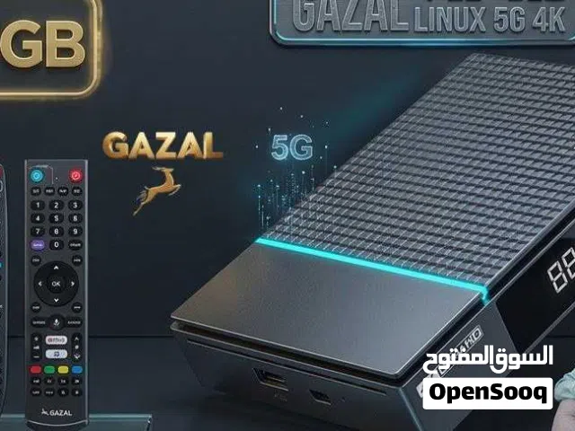 Gazal Receivers for sale in Amman