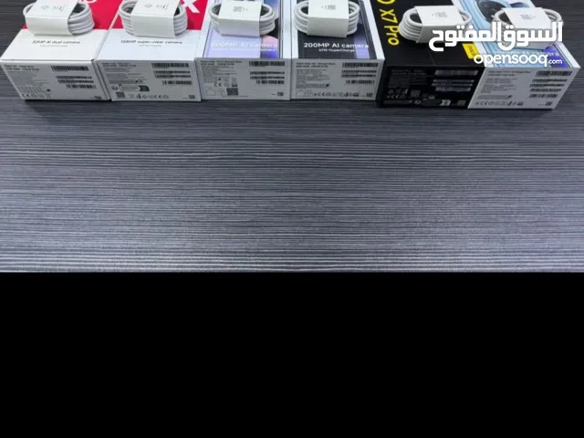 شواحن اصليه شركه شاومي