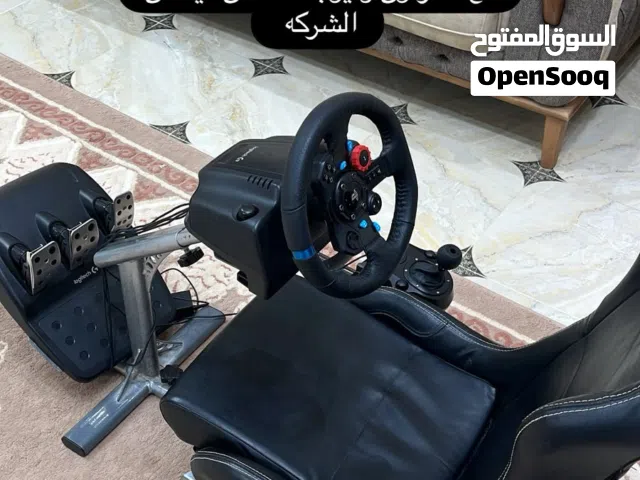 للبيع دركسون شبه جديد مع الكرسي ماله