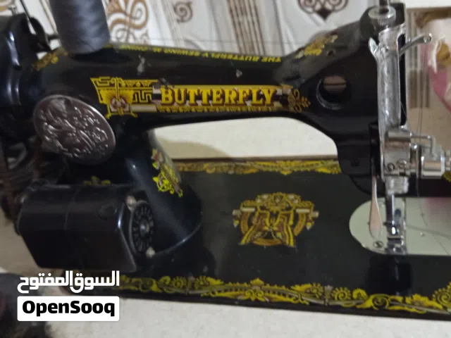مكينة خياطة ام الفراشة