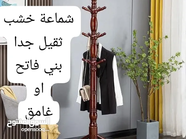 شماعة ملابس خشب ثقيل جدا
