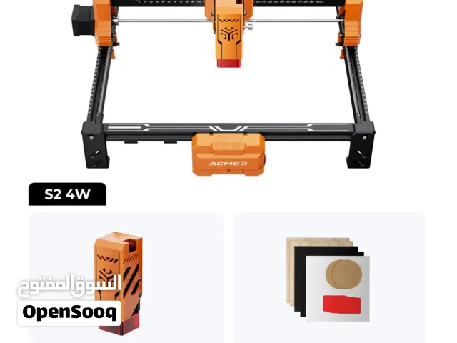 acmer diy ki2s2 جديد اقرا لوصف