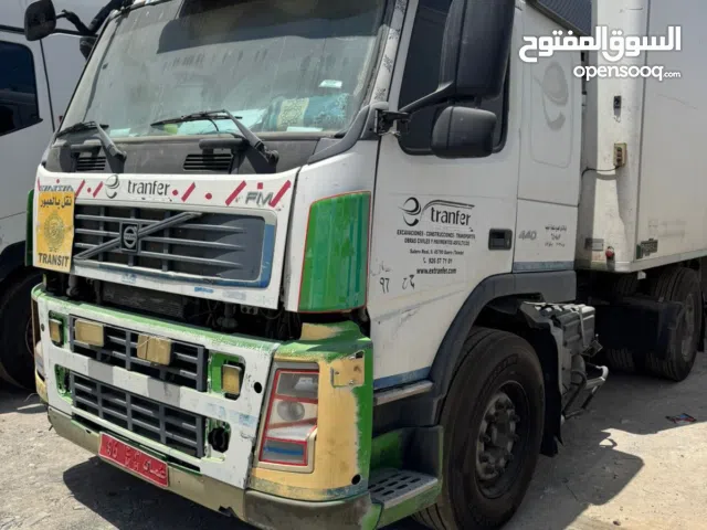 راس تريلة للبيع