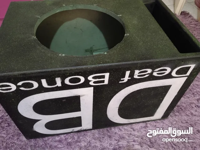 صندوق صب DB متاهة