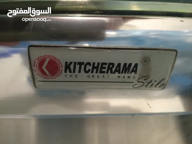 display refrigerator