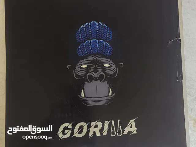 كولر جير للبيع