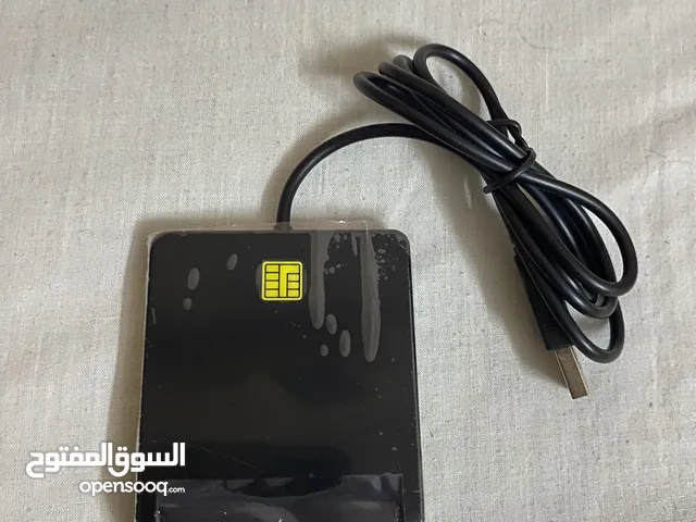 Resident card reader with SD AND SIM CARD READER قارئ بطاقه ذكيه