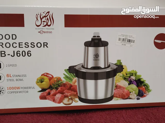 Food Processors for sale in Amman