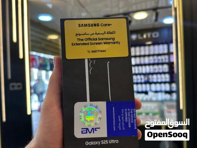 SAMSUNG S25 Ultra (BMS) جديد كفالة الوكيل الرسمي