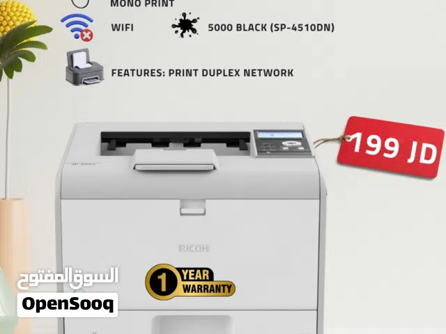 طابعة ريكو ليزر - Ricoh SP450DN Laser Black USB Printer