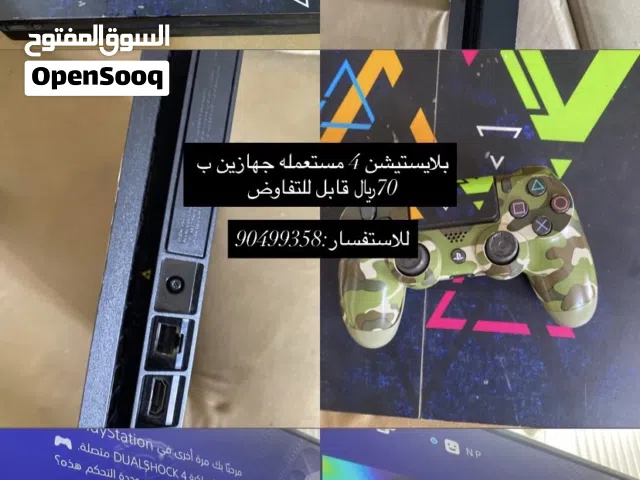 بلايستيشن 4  التفاصيل اكثر في الوصف
