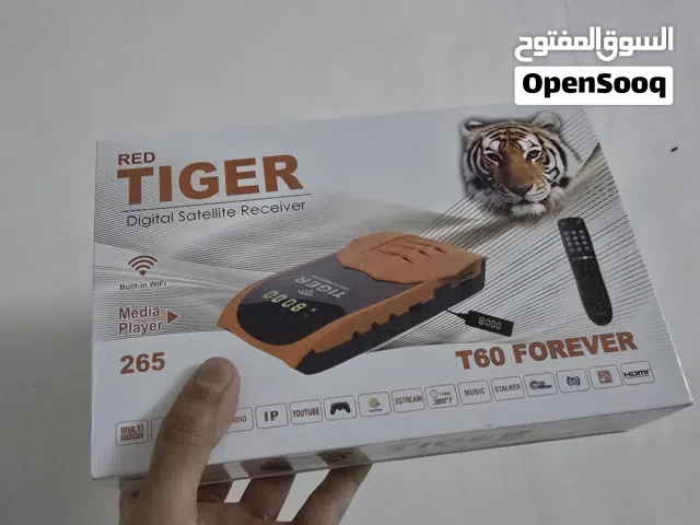 Tiger Receivers for sale in Baghdad