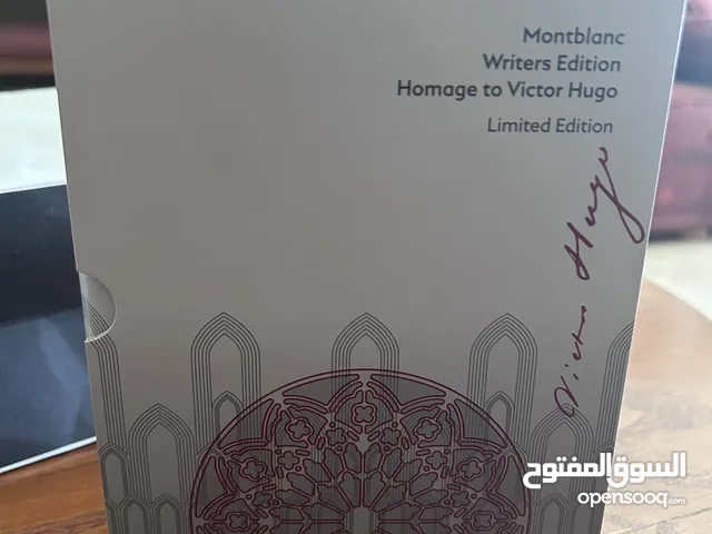 montblanc writers edition homage to victor hugo limited edition