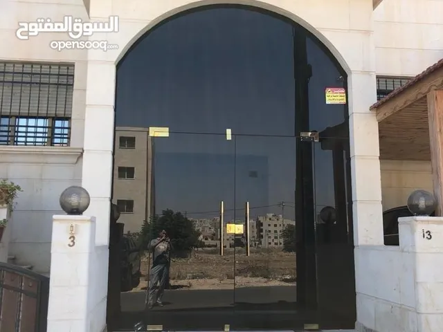 شقة للبيع اربد