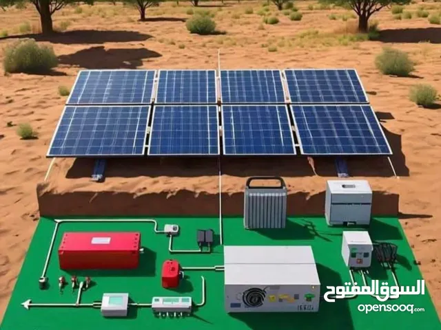 شركة عزام الهندسية للطاقة الشمسية