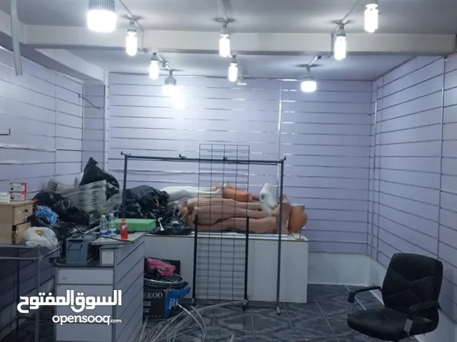 لوح محل للبيع