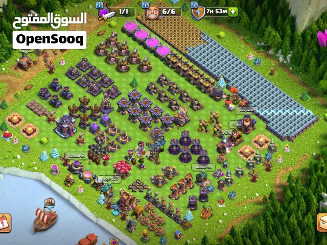 Clash of Clans Accounts and Characters for Sale in Najaf