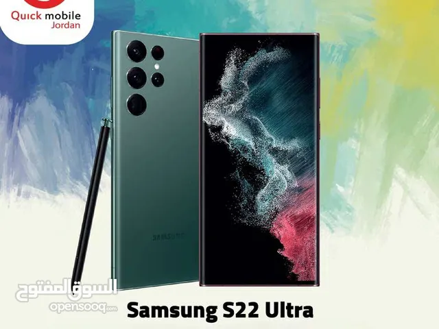 Samsung Galaxy S22 Ultra 512 GB in Amman