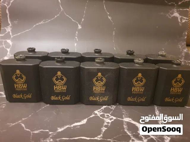 للبيع معدات مشروع عطور