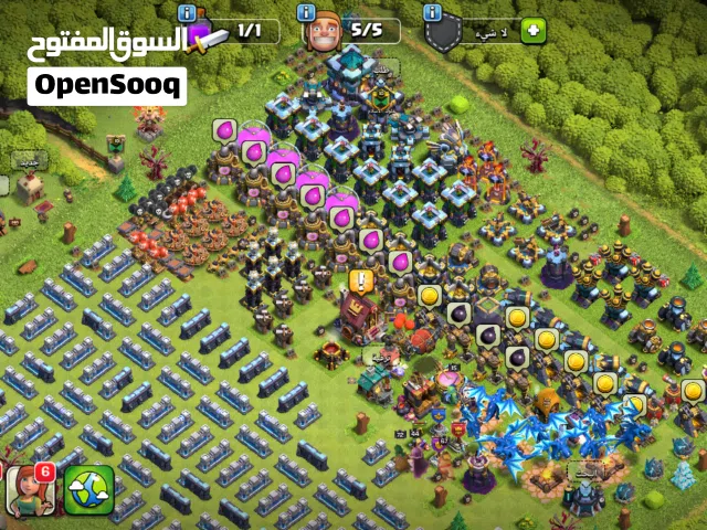 Clash of Clans Accounts and Characters for Sale in Amran