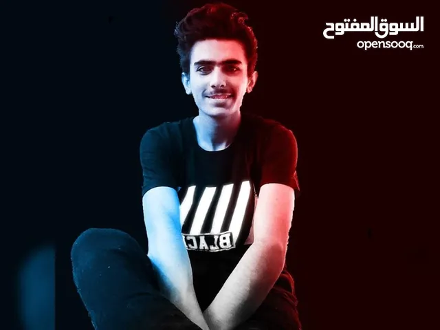 laith
