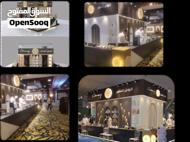 تشطيبات ديكور - مقاول ديكور داخلي وخارجي- شركه ديكورات وتشطيبات تصميم وتنفيذ