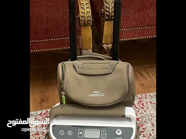 Other for sale in Al Riyadh