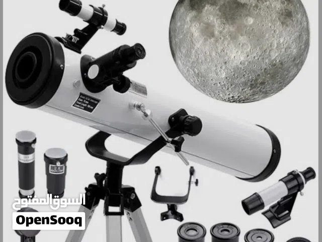 تلسكوب اخو الجديد