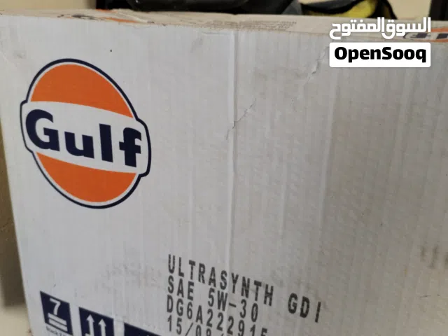 Gulf Engine Oil for cars new in box 7 pcs.