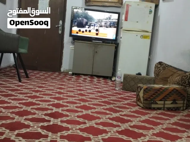 مشاركه سكن