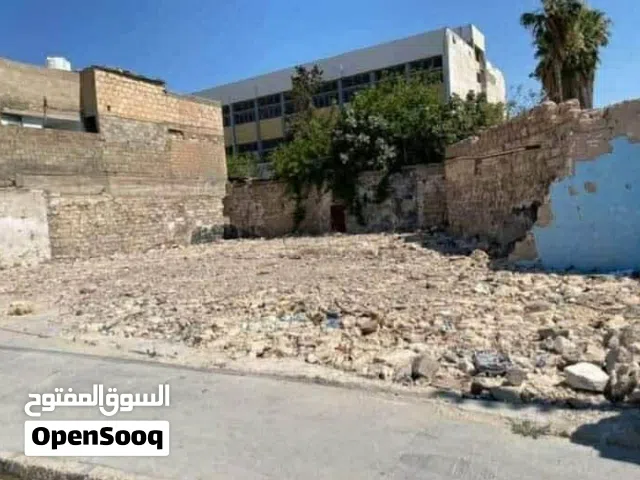 قطعة أرض للبيع
