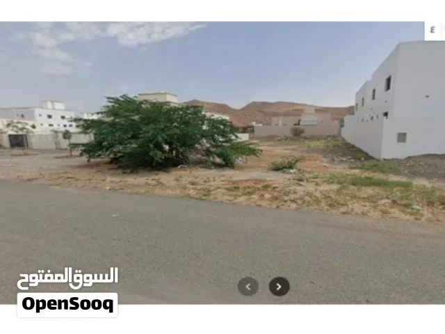 Residential Land for Sale in Muscat Al Jafnayn