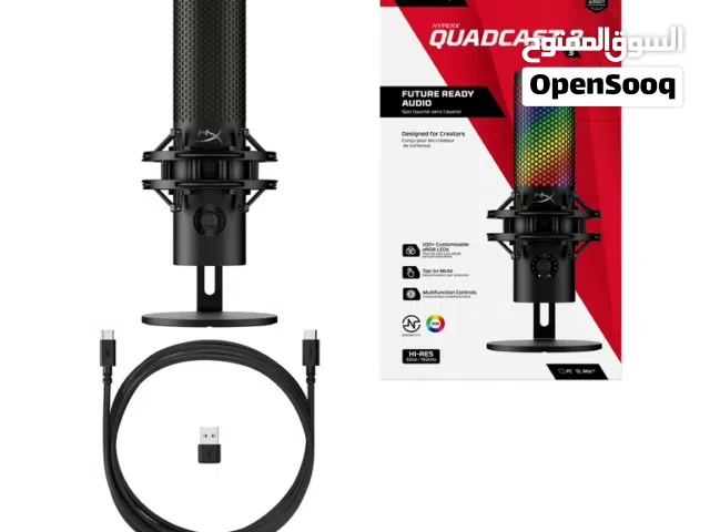 HyperX QuadCast S2 mic