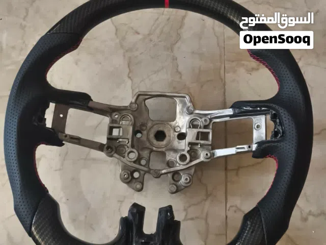 مقود ( ستيرنج)